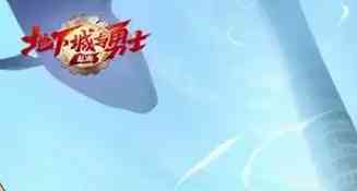 dnf公益服发布网:2025年度最新最全地下城私服发布站