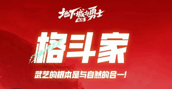 地下城si服-2025年度最新dnf公益服发布网站!